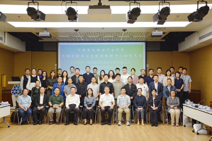 微信圖片_20240928090925 微信圖片_20240928090925