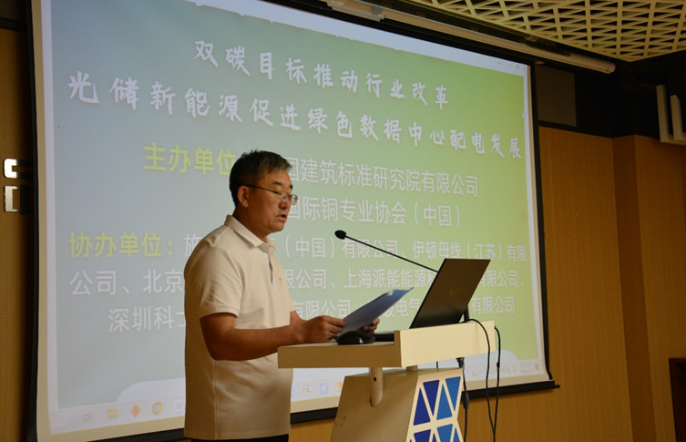 微信圖片_20240928090933 微信圖片_20240928090933