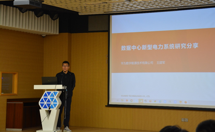 微信圖片_20240928090949 微信圖片_20240928090949