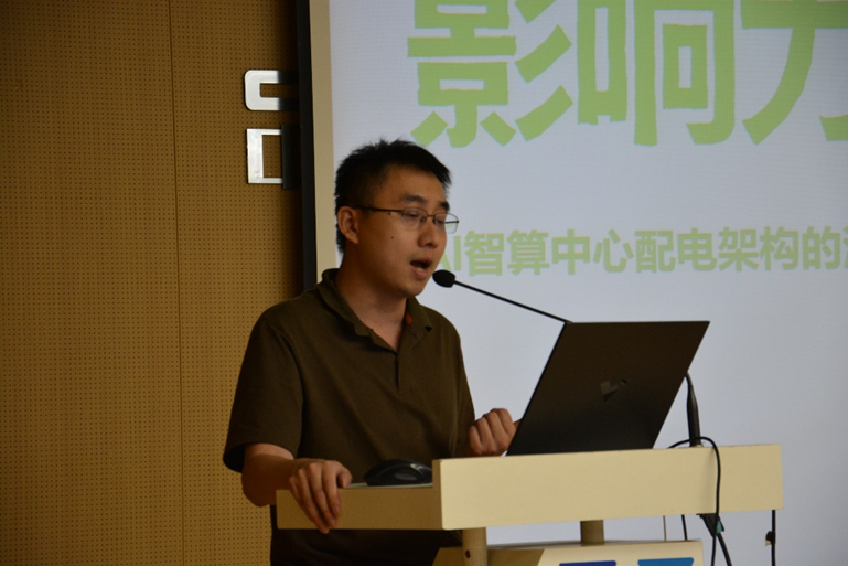 微信圖片_20240928090952 微信圖片_20240928090952