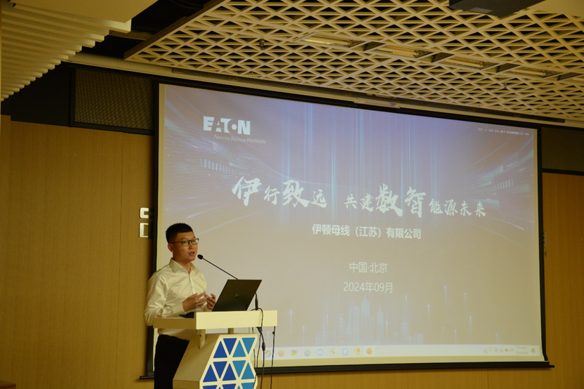 微信圖片_20240928090954 微信圖片_20240928090954