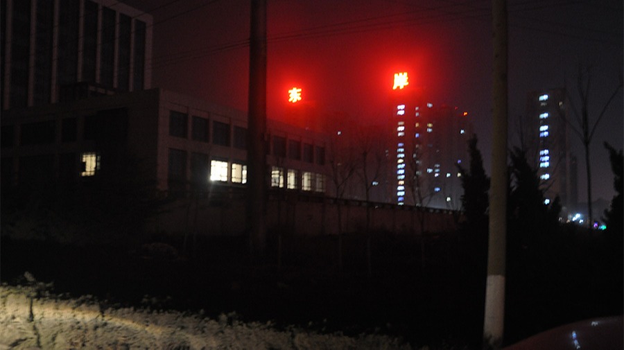 http://www.szbmh.cn/wp-content/uploads/2024/03/2022091410005967867.jpg
