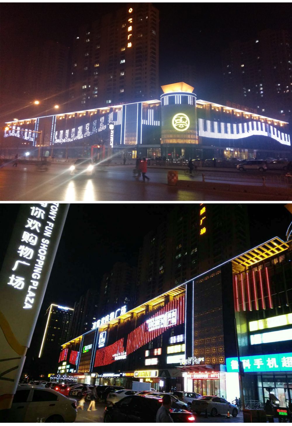 http://www.szbmh.cn/wp-content/uploads/2024/03/2022123015304199198-1000x1457.jpg