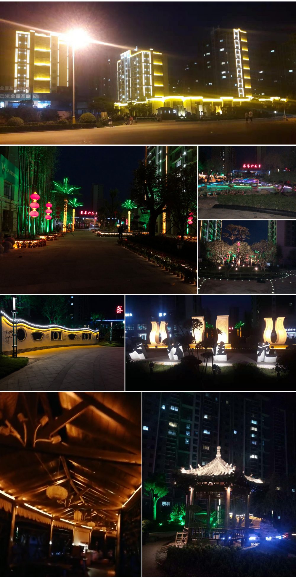 http://www.szbmh.cn/wp-content/uploads/2024/03/2023010509501061118-1000x1957.jpg