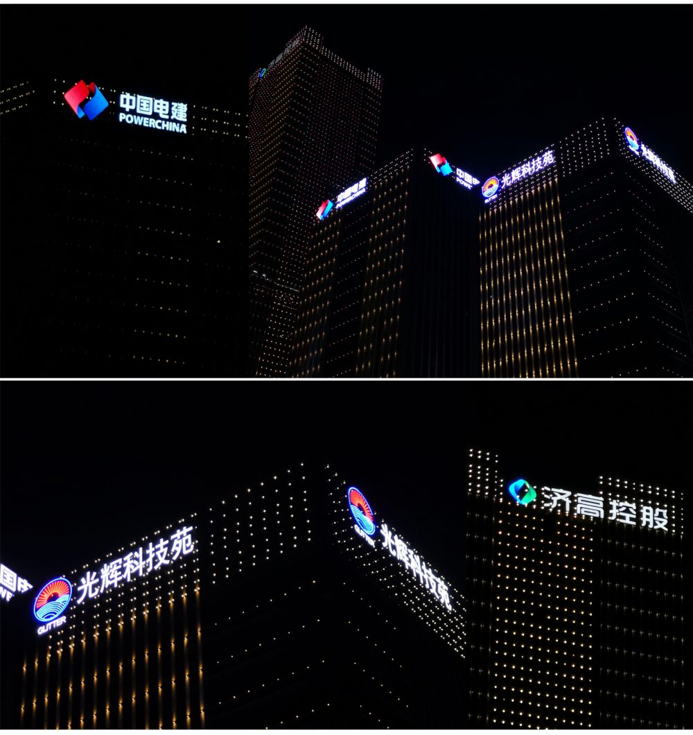 http://www.szbmh.cn/wp-content/uploads/2024/03/2023020310470955316-1000x1060.jpg