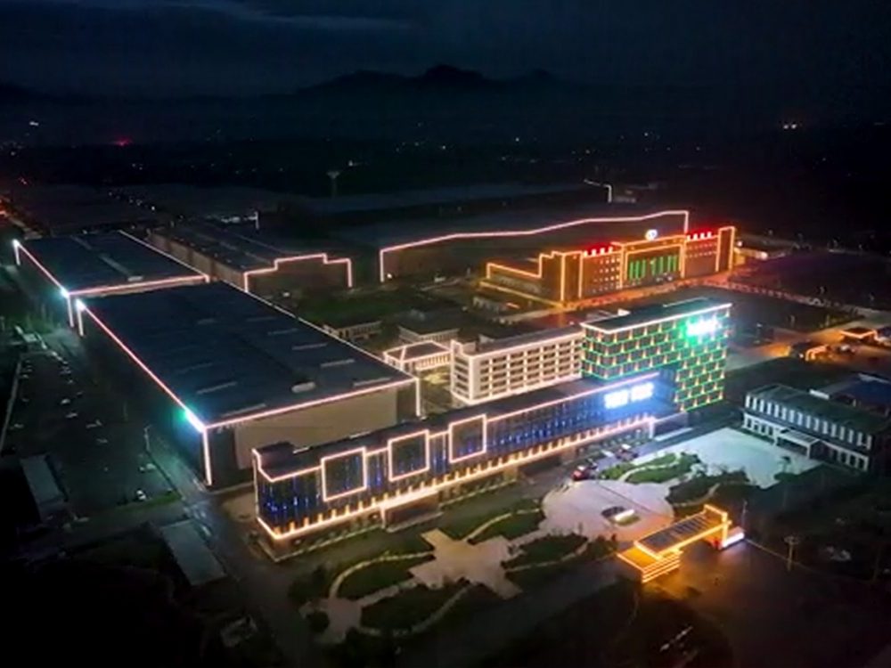 http://www.szbmh.cn/wp-content/uploads/2024/03/2023022413140464123-1000x750.jpg
