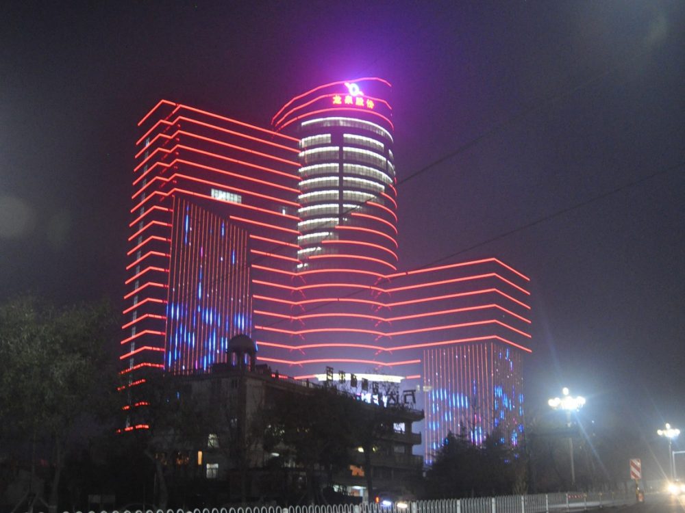 http://www.szbmh.cn/wp-content/uploads/2024/03/2023022413193765535-1000x750.jpg